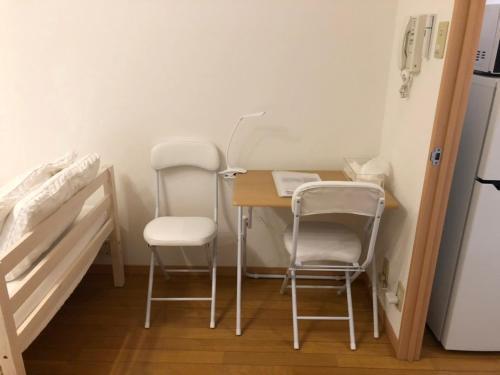 Apartamento Biore Otemon / Vacation Stay 6227