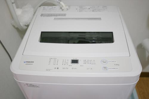 Kego Apartment 405