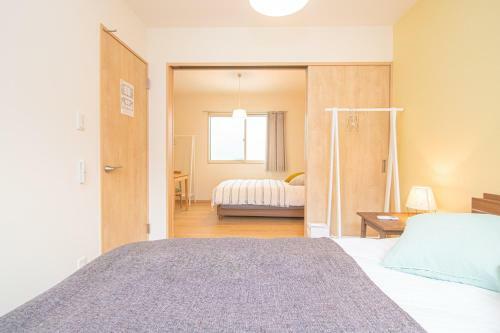 Ecru Haruyoshi Logement