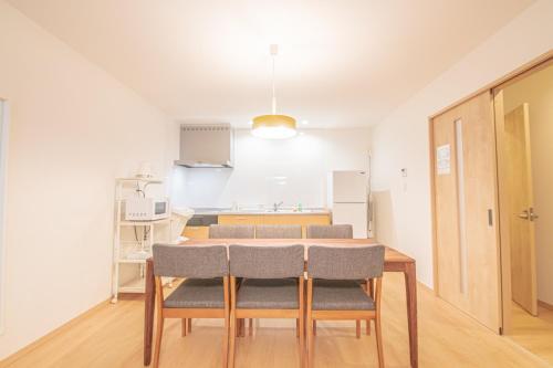 Ecru Haruyoshi Logement