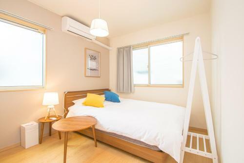 Ecru Haruyoshi Logement