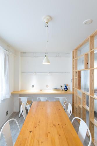 Apartamento Wisdom Minoshima