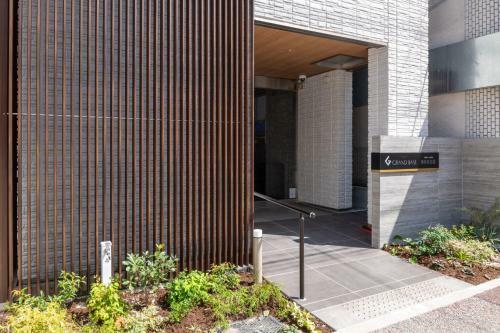 Hotel Grand Base Hakata Naraya