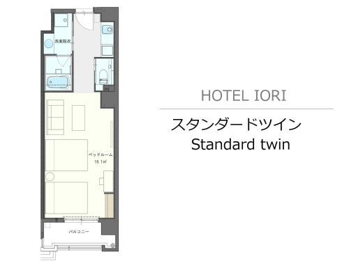 Apartamento Hotel Iori