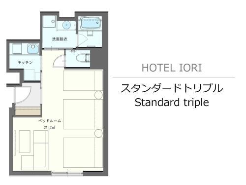 Apartamento Hotel Iori