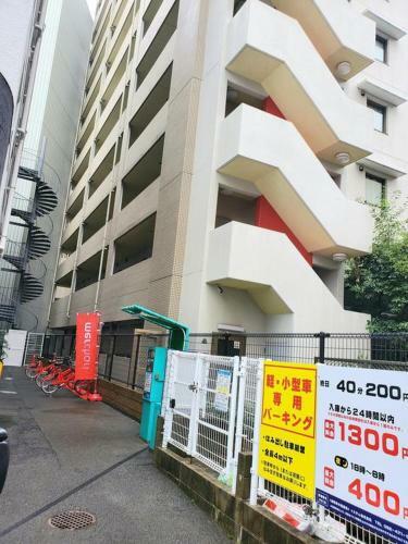 Hostal Yaguramon Bld. / Vacation Stay 14721