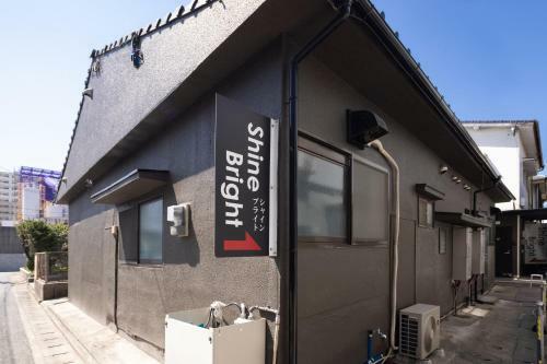 Apartamentos Guest House Shine Bright