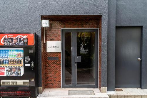 Apartamento Lily House