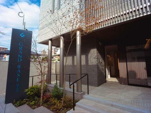 Aparthotel Grand Base Hakata Sumiyoshi