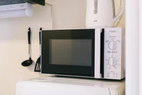 Apartamento Haruyoshi Cuffe Studio / Vacation Stay 7317