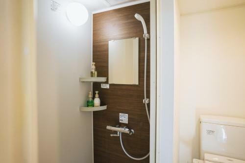 Apartamento Akasaka Heights Hotel