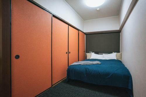 Apartamento Akasaka Heights Hotel