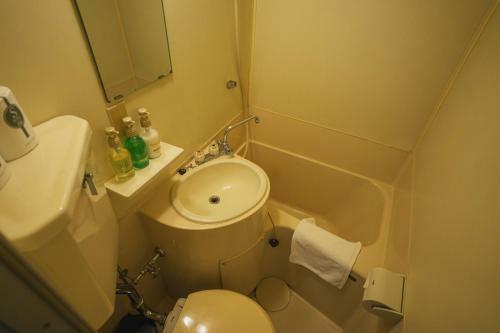Apartamento Akasaka Heights Hotel