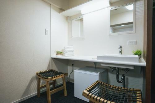 Apartamento Akasaka Heights Hotel