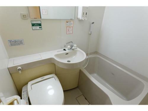R&b Hotel Hakata Ekimae 1 - Vacation Stay 16391v