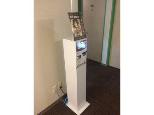 R&b Hotel Hakata Ekimae 1 - Vacation Stay 16391v