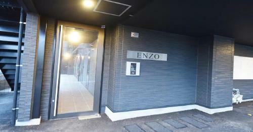 Hostal Enzo / Vacation Stay 13238