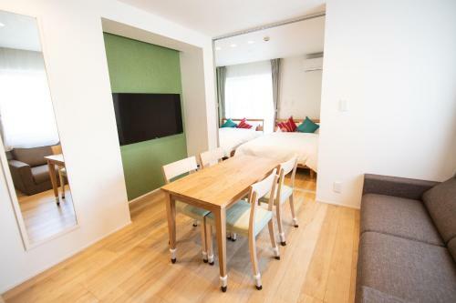 Aparthotel Apartment Hotel Tenjin Tumugu