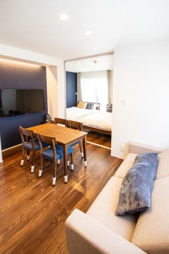 Aparthotel Apartment Hotel Tenjin Tumugu