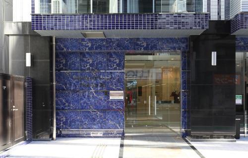 Aparthotel Residence Hotel Hakata 20