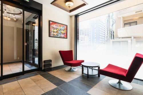 Aparthotel Grand Base Hakata-i
