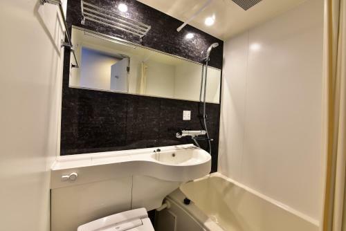 Hotel Livemax Fukuoka Tenjin West