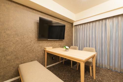Apartamento Hotel Wa Hakata