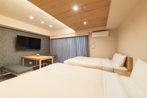 Apartamento Hotel Wa Hakata