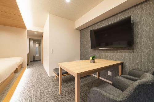 Apartamento Hotel Wa Hakata