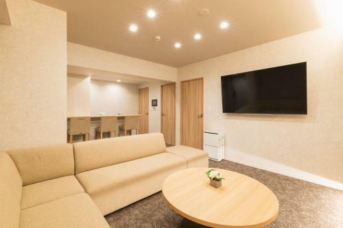 Apartamento Hotel Wa Hakata