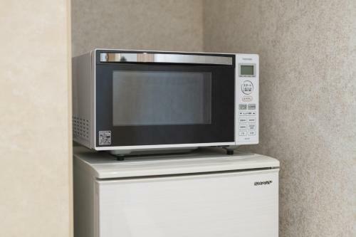 Apartamento Hotel Wa Hakata