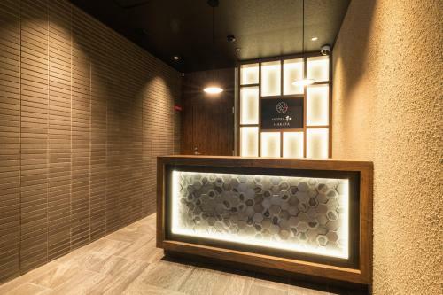 Apartamento Hotel Wa Hakata