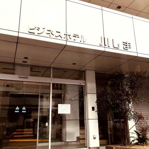 Business Hotel Kawashima - Vacation Stay 15828v