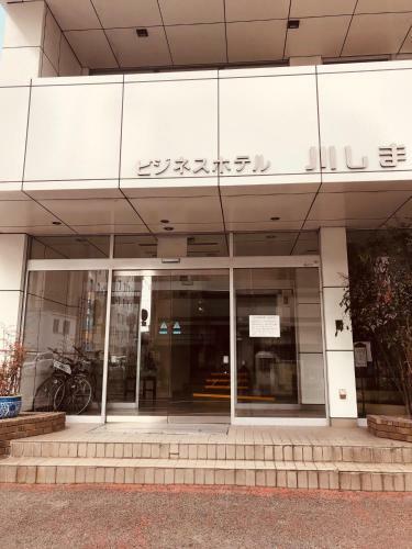 Business Hotel Kawashima - Vacation Stay 15727v