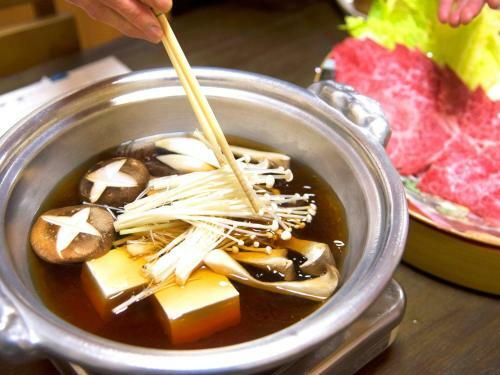 Yufu - Hotel / Vacation Stay 53139
