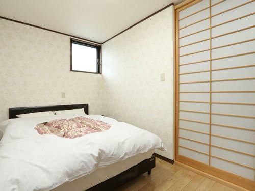 Yufu - Hotel / Vacation Stay 52966