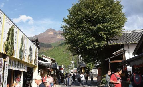 Yufu - Hotel / Vacation Stay 52966