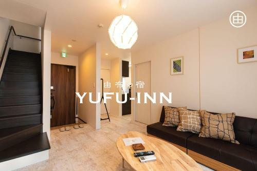Yufu-inn Yufuin Sta.2min Private Oncen