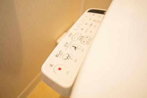 Yufu-inn Yufuin Sta.2min Private Oncen