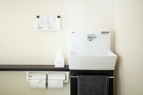 Yufu-inn Yufuin Sta.2min Private Oncen