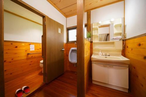 Yufuin Kurokiya - Vacation Stay 85694