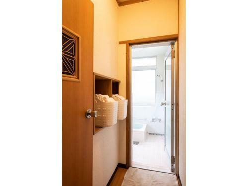 Yufuin Seseragian - Vacation Stay 87705