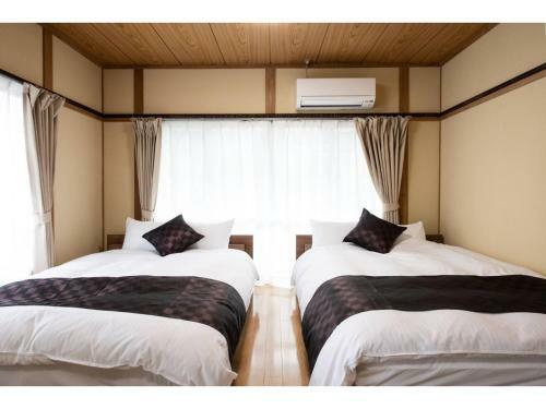 Yufuin Seseragian - Vacation Stay 87705
