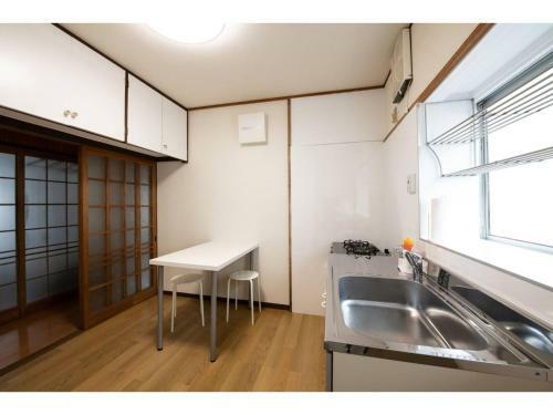 Yufuin Seseragian - Vacation Stay 87705