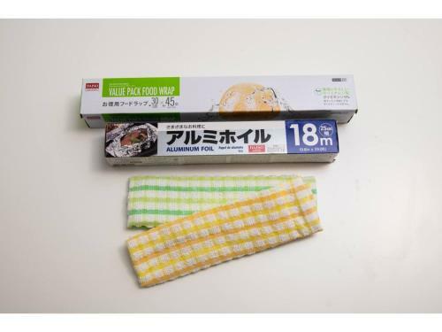Yufuin Seseragian - Vacation Stay 87705