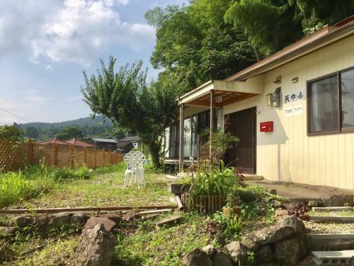 Yufu - House - Vacation Stay 89895