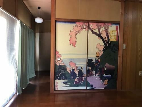 Yufu - House - Vacation Stay 89885