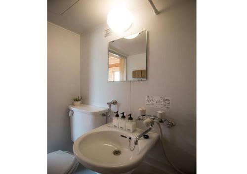Furano - Apartment / Vacation Stay 23966
