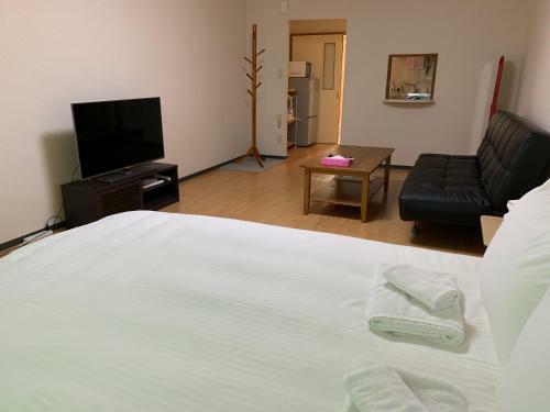 Apartamentos Hana Yuki 103