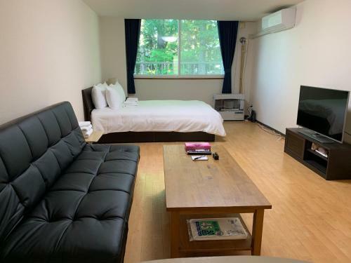Apartamentos Hana Yuki 103